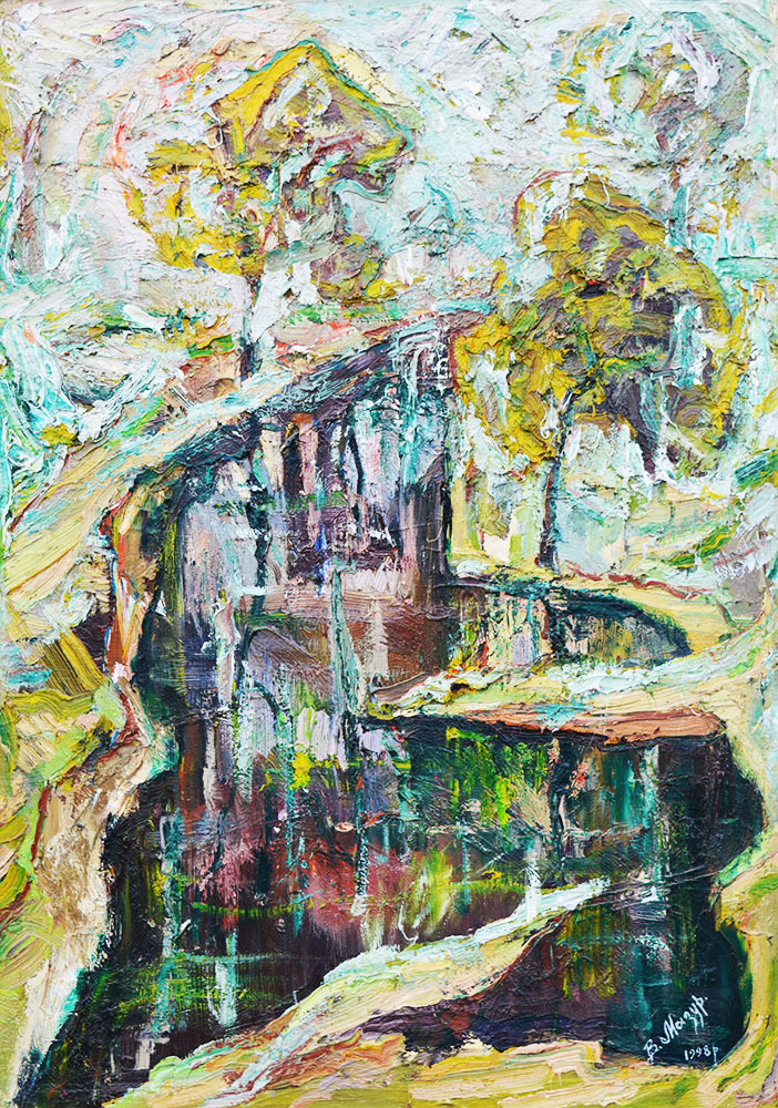 «Туман». 1992. Полотно, олія